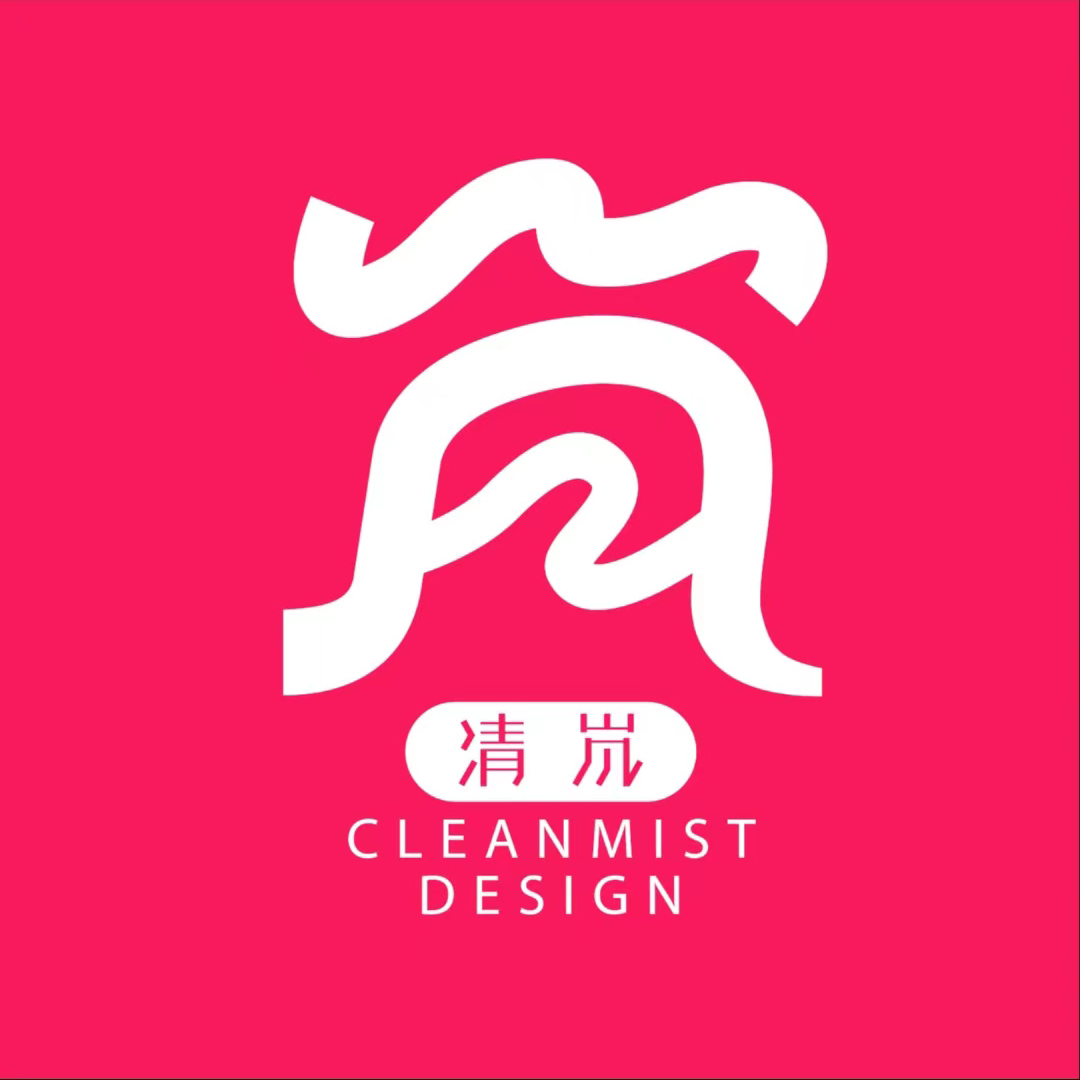 云工创客-*岚设计