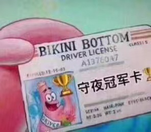 云工创客-NieRCode