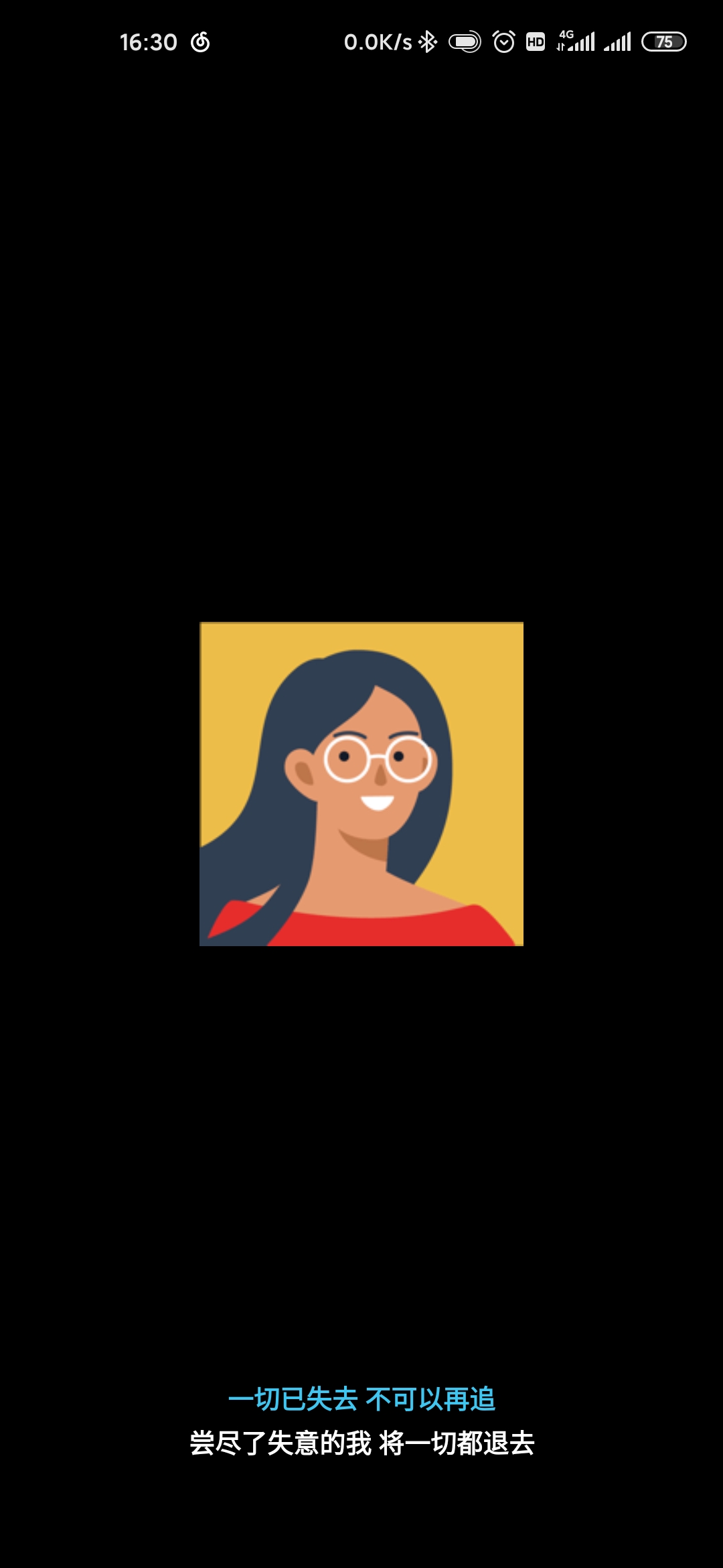 云工创客-*工土豆