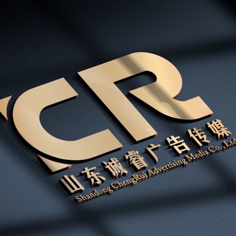 云工创客-前进的蜗牛