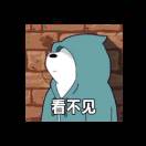 云工创客-偶没头发